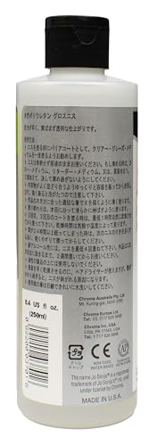Jo Sonja Polyurethane Varnish Gloss - 8oz Bottle