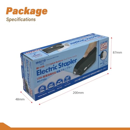 Electric Stapler, Batteries or USB Powered. Intellignet Automatic Sensor Stapler for up to 20 Sheets, 20 Pages per Second with Staple Remover & Anti-Slip Base, Compatible with Bostitch Staples