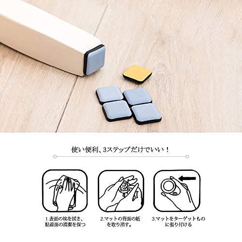 Furniture Sliders for Carpet and Hardwood Floors - Self-Stick (Teflon) - Round - Dusty Blue - 8 Pack - size: round40mm