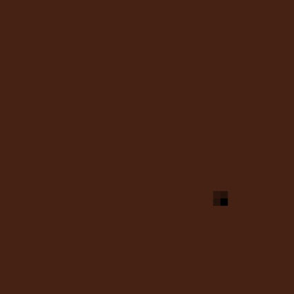 Krylon 2340 Fusion Spray Paint, Espresso - color: Espresso