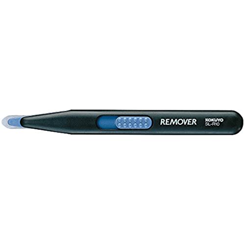 Kokuyo Staple Remover, Black, Japan Import (SL-R10D) - color: Black