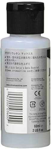 Jo Sonja's Mediums, Polyurethane Varnish, Matte Finish, 2 oz