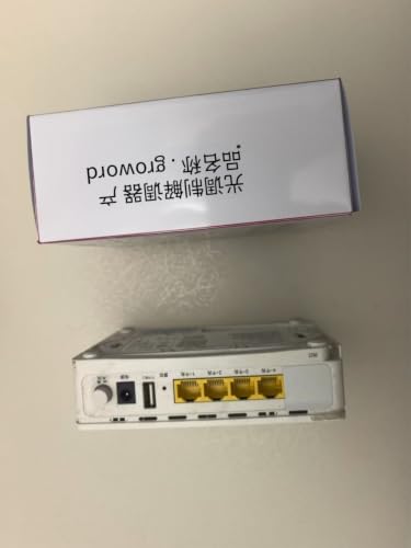 Optical Modem, Fiber Optic Network,New Router 2026 Tools
