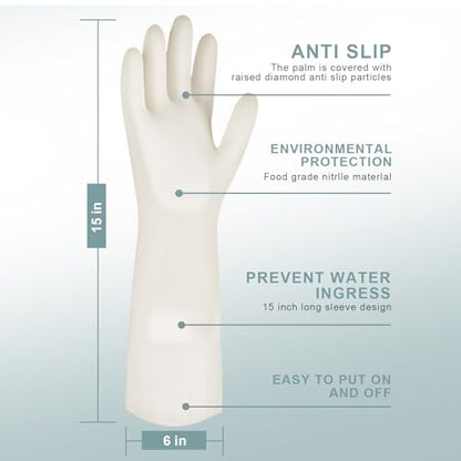 2 Pairs, 15 Inches, Nitrile Cleaning Gloves, Kitchen Dishwashing Gloves, Reusable, Durable, Water-Resistant, And Hypoallergenic (Small) - size: Small