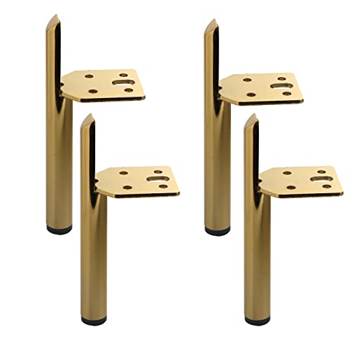 Osring 7 Inch Furniture Cabinet Legs, Side-Mounted Metal Table Feet Gold - color: Gold, size: 7 Inch