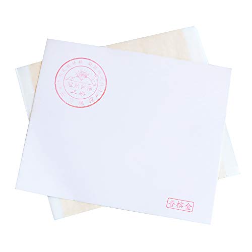 KINNO Imitation Gold Foil Sheets 100PCS Champagne Foil, 5.1 by 5.3 Inches - color: champagne gold