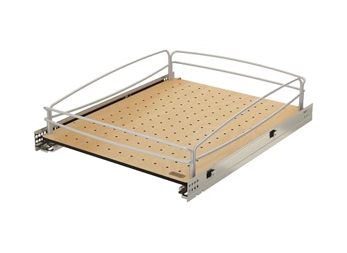 Rev-A-Shelf Pullout Organizer w/Soft-Close, Min Opening Width 17" - size: 21" Cabinet