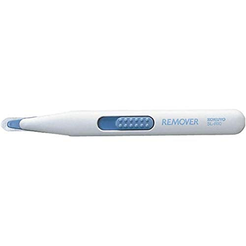 Kokuyo Staple Remover - White - color: White