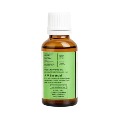 R V Essential Pure Walnut Carrier Oil 50ml (1.69oz)- Juglans Regia - size: 1.69 Fl Oz (Pack of 1)