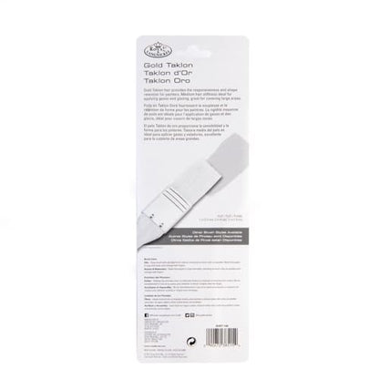 Royal & Langnickel - 3 Pack Golden Taklon Paint Brushes, Assorted Sizes
