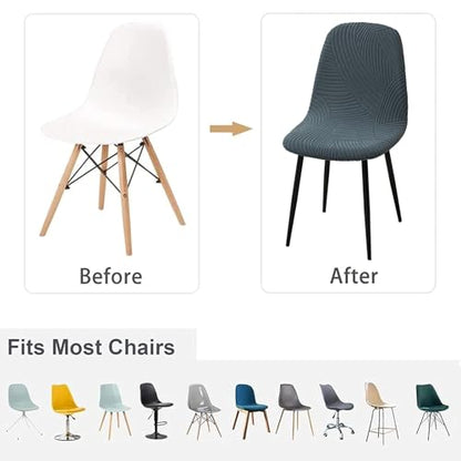 HAOYONG Modern Dining Chair Covers Printed Shell Chair Cover Lounge Armless Chair Cover Stretchable Slipcovers for Kitchen, Office, Dining Room and Living Room(Set of 4) - color: Dark Grey, size: 4 PCS