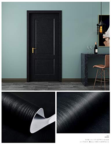 tiltil Black Wood Peel and Stick Wallpaper Wood Contact Paper 17.7" × 197" - size: 17.7" x 197"