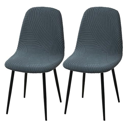 HAOYONG Modern Dining Chair Covers Printed Shell Chair Cover Lounge Armless Chair Cover Stretchable Slipcovers for Kitchen, Office, Dining Room and Living Room(Set of 2) - color: Dark Grey, size: 2 PCS