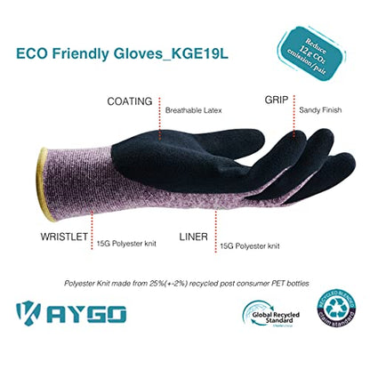 KAYGO Women's Work Gloves, Sandy Latex Grip, Breathable - color: Purple, size: Medium