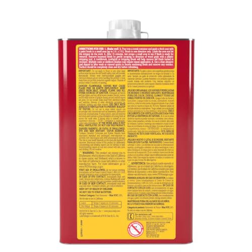 Multi-Surface Paint Stripper - Jasco Premium Paint & Epoxy Remover - Qt - Epoxy, Varnish, Enamel, Latex, & Oil-Based Paint Remover - Concrete, and Masonry Surfaces Bundled with Omni Depot Gloves