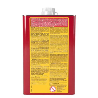 Multi-Surface Paint Stripper - Jasco Premium Paint & Epoxy Remover - Qt - Epoxy, Varnish, Enamel, Latex, & Oil-Based Paint Remover - Concrete, and Masonry Surfaces Bundled with Omni Depot Gloves