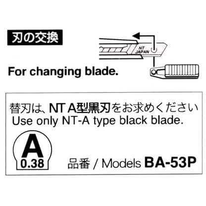 NT Cutter Premium Evolution PMG Series, Aluminum Die-Cast Grip (PMGA-EV01) - size: 9mm Standard-Duty, style: Red Aluminum Diecast Grip with Ultra Sharp Blade