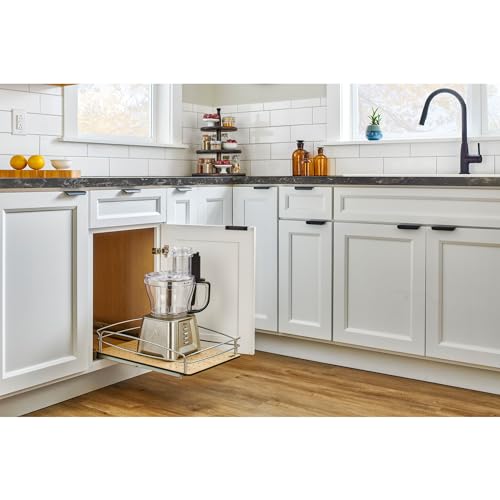 Rev-A-Shelf Pullout Organizer w/Soft-Close, Min Opening Width 11" - size: 15" Cabinet
