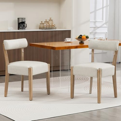 ZJhome Modern Dining Chairs Set of 2 – Mid-Century Modern Faux Leather Upholstered Kitchen & Dining Room Chairs with Curved Back, Oversized Rounded Seat, Sturdy Wood Frame, Beige - color: Beige Leather, size: Set of 2