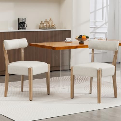 ZJhome Modern Dining Chairs Set of 2 – Mid-Century Modern Faux Leather Upholstered Kitchen & Dining Room Chairs with Curved Back, Oversized Rounded Seat, Sturdy Wood Frame, Beige - color: Beige Leather, size: Set of 2