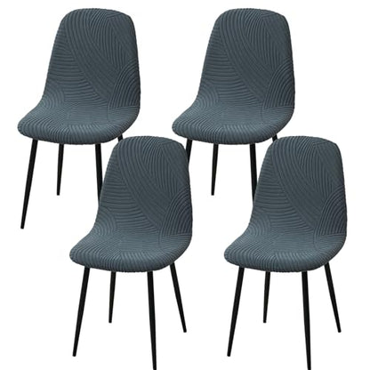 HAOYONG Modern Dining Chair Covers Printed Shell Chair Cover Lounge Armless Chair Cover Stretchable Slipcovers for Kitchen, Office, Dining Room and Living Room(Set of 4) - color: Dark Grey, size: 4 PCS