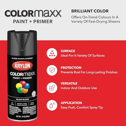 Krylon K05500007 Colormaxx Spray-Paints, Aerosol, Almond, 12 Ounce (Pack of 1) - color: Almond, size: 12 Ounce (Pack of 1), style: Gloss