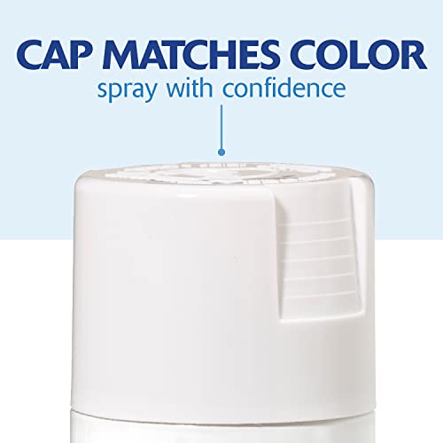 Rust-Oleum Painter's Touch 2X Ultra Cover Spray Paint, Gloss White - color: Gloss White, size: 12 Ounce (Pack of 1)