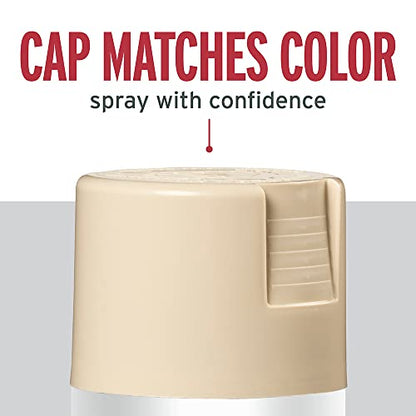 Rust-Oleum 7770830 Stops Rust Spray Paint, 12 oz, Gloss Almond (Pack of 2) - color: Gloss Almond