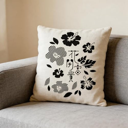 TIAMECH A4 Reusable Hibiscus Floral Stencil for Painting - style: Chinese Hibiscus Floral