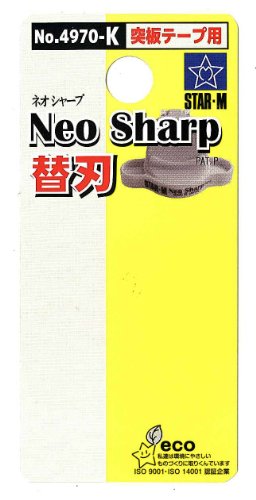 Star-M 4970-K Neo Sharp Replacement Blade - style: Replacement Blade