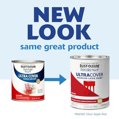 Rust-Oleum Painter's Touch Brush Acrylic Latex Paint, Gloss Apple Red - color: Gloss Apple Red, size: 1 Quarts (Pack of 1)