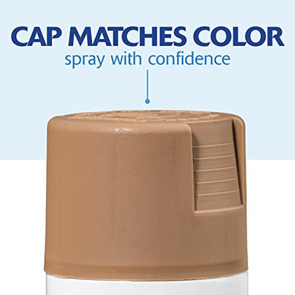 Rust-Oleum Painter's Touch 2X Ultra Cover Spray Paint, Satin Nutmeg - color: Satin Nutmeg, size: 12 Ounce (Pack of 2)