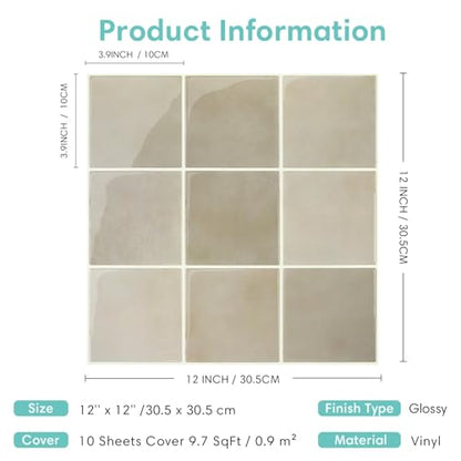 Commomy Thicker Peel and Stick Tiles 10 pcs of 12" x 12" - color: Glossy Gradient Taupe & Thicker Design