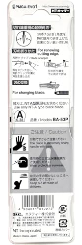 NT Cutter Premium Evolution PMG Series, Aluminum Die-Cast Grip (PMGA-EV01) - size: 9mm Standard-Duty, style: Red Aluminum Diecast Grip with Ultra Sharp Blade
