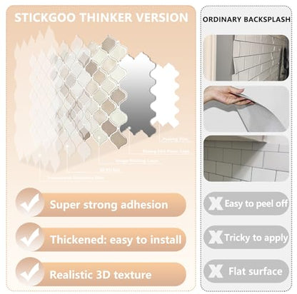 STICKGOO Arabesque Peel and Stick Backsplash Tile for Kitchen, Brown Beige - color: Brown Beige