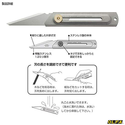 OLFA Craft Knife, L-Shaped, 34B