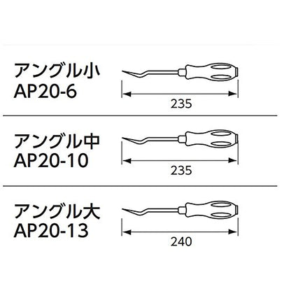 KTC (ke-te-si-) kurippukuranputu-ru atp03 a - size: ATP03A