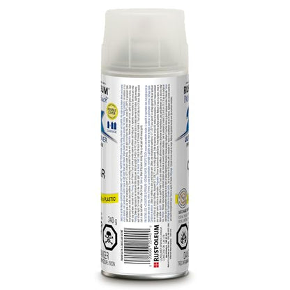 Rust-Oleum Painter's Touch 2X Ultra Cover Spray Paint - Satin Clear, 1 count (pack of 1), 340 ml