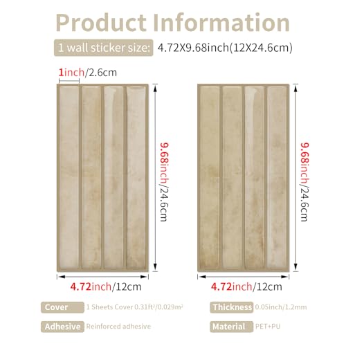 VICCI Subway Tile Stickers, Warm Brown, 4.72x9.68 Inch, 20-Sheet - color: Warm Brown