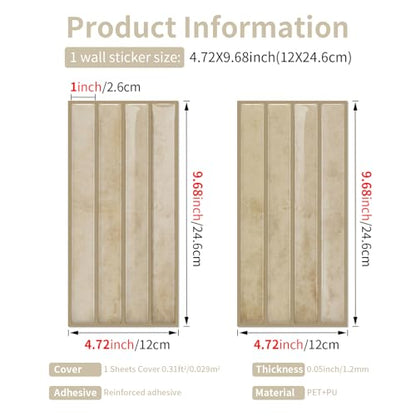 VICCI Subway Tile Stickers, Warm Brown, 4.72x9.68 Inch, 20-Sheet - color: Warm Brown