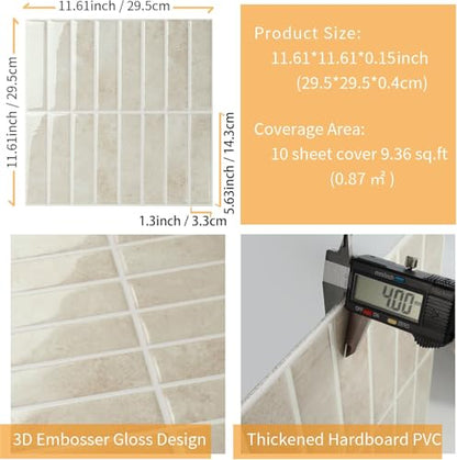 3D Peel and Stick Backsplash, 11.61'' x 11.61'', Beige, Marble - color: Beige, Marble, size: 11.61 X 11.61 Inches (Pack of 10)