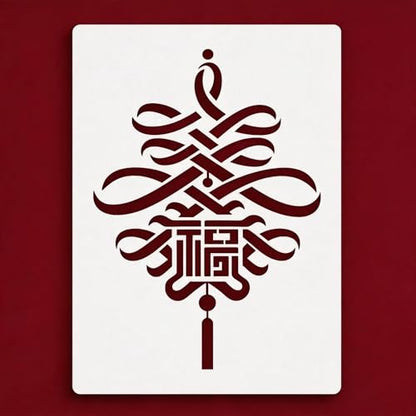 TIAMECH A4 Reusable Chinese Lucky Knot Stencil for Painting - color: Chinese Lucky Knot