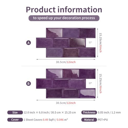 Alwayspon 6x12inchx10Pcs Self Adhesive Wall Tile Sticker, Peel and Stick Adhesive Waterproof Backsplash Stick on Tile Decals for Kitchen Bathroom Wall, Deep Purple - color: Deep Purple