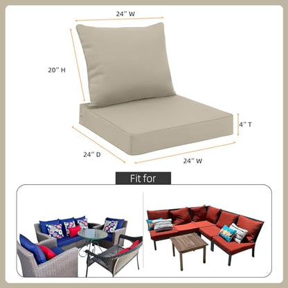Favoyard Outdoor Patio Seat Cushions Set, 24 x 24 Inch, Waterproof, Beige - color: Beige, size: 24 x 24 x 4 In