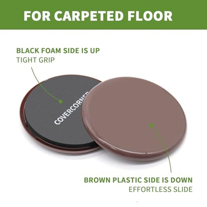 2 in 1 Furniture Sliders, 8 PCS in 4 1/4" or 4 3/4", Brown - size: 8 PCS 4 1/4 inch Brown