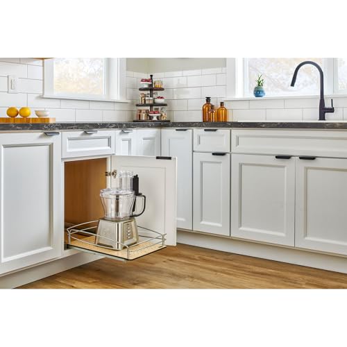Rev-A-Shelf Pullout Organizer w/Soft-Close, Min Opening Width 14" - size: 18" Cabinet