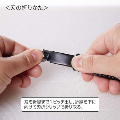 NT Cutter Premium Evolution PMG Serie, Aluminum Die-Cast Grip (PMGH-EVO2) - size: 12.3mm Medium-Duty, style: Black Aluminum Diecast Grip with Extra Sharp Blade