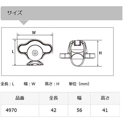 Star-M 4970 Neo Sharp Veneer Tape Cutter - style: Main unit