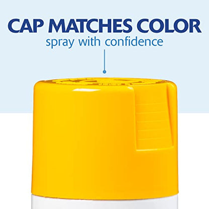 Rust-Oleum Painter's Touch 2X Ultra Cover Spray Paint, Gloss Golden Sunset