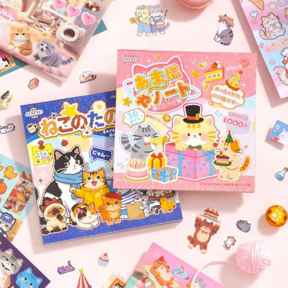 2 Styles Cat Sticker Book Set - 20 Sheets (1000+ Pcs) - color: Light Blue Cat